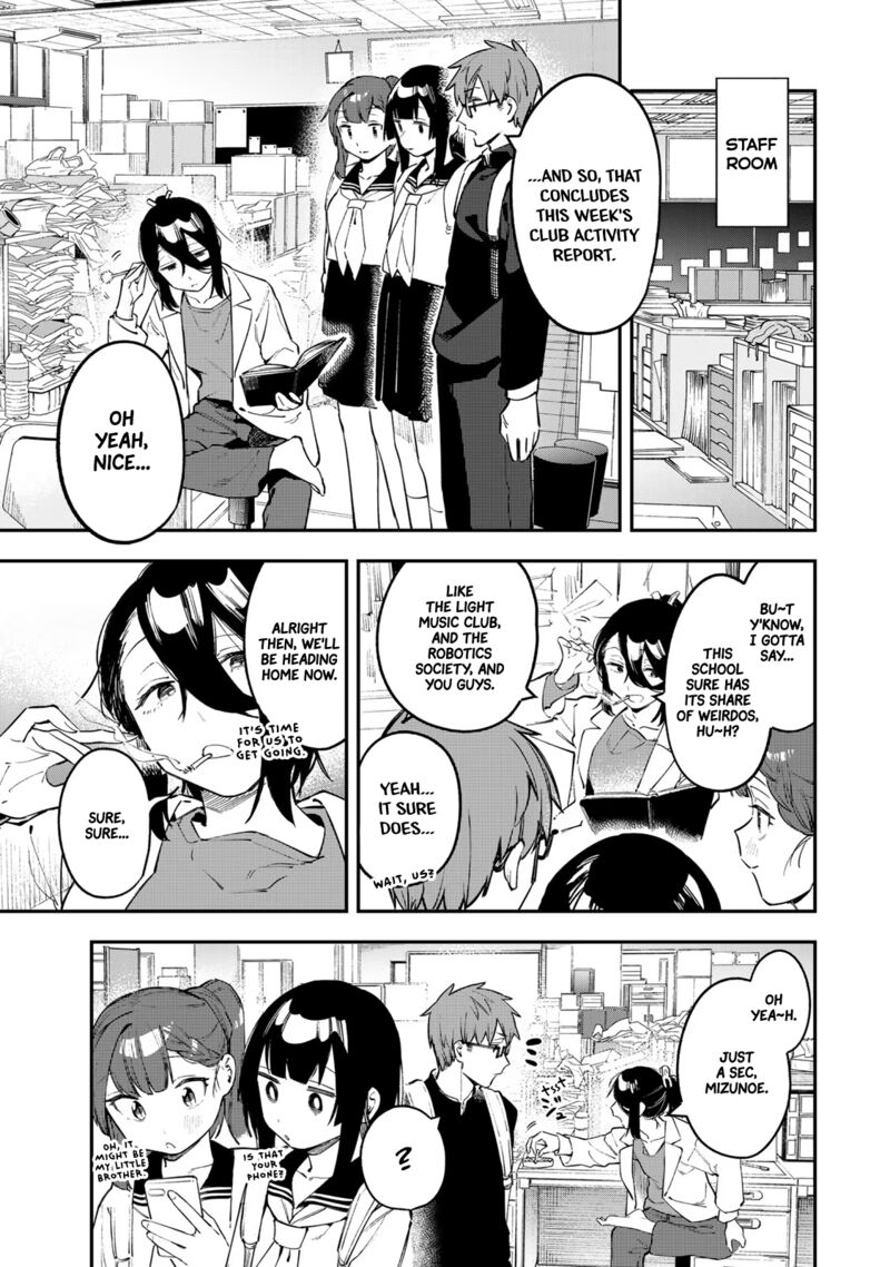 Seitokai Ni Mo Ana Wa Aru 25 1