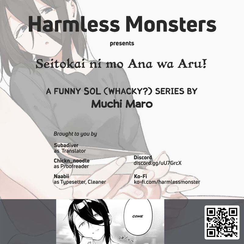 Seitokai Ni Mo Ana Wa Aru 25 10