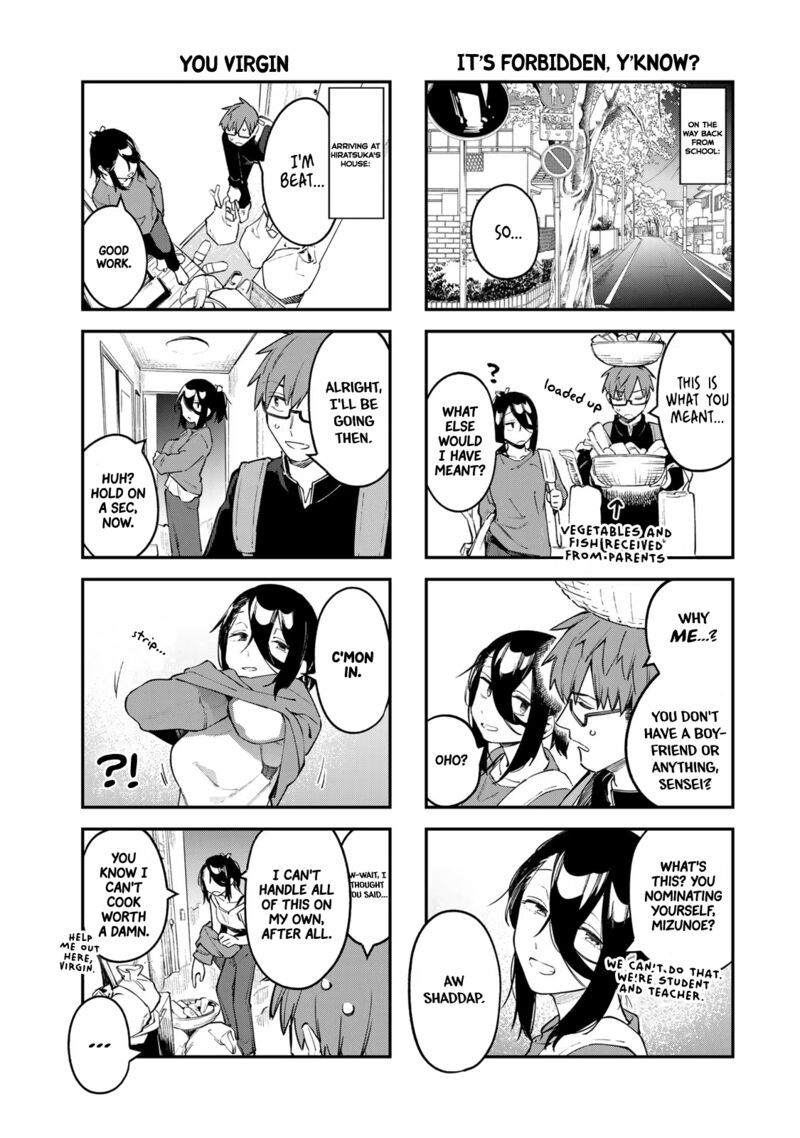Seitokai Ni Mo Ana Wa Aru 25 3
