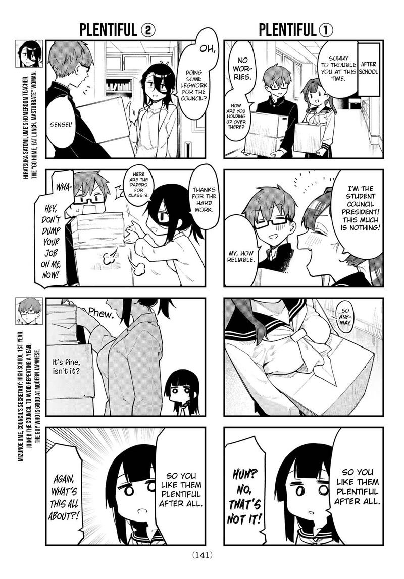Seitokai Ni Mo Ana Wa Aru 3 6