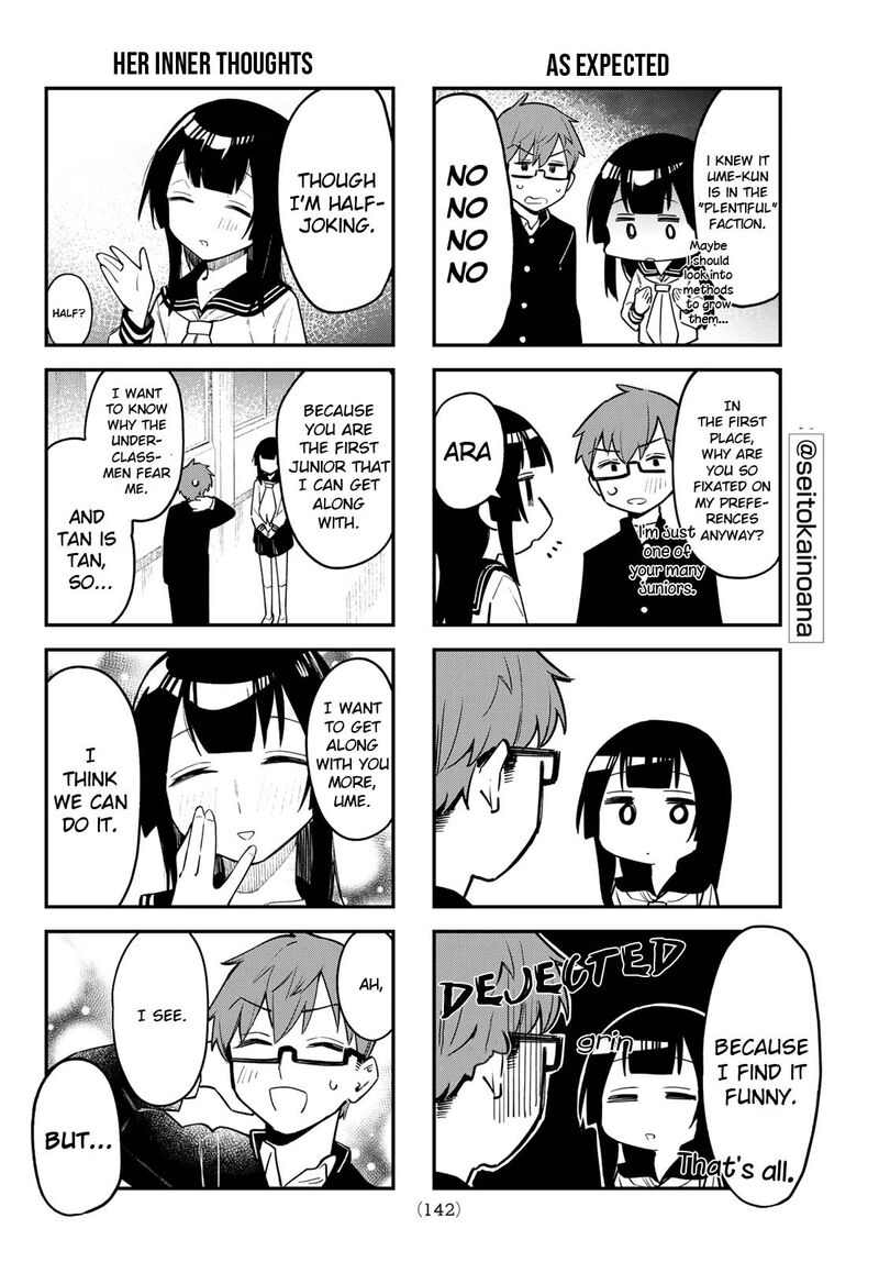 Seitokai Ni Mo Ana Wa Aru 3 7