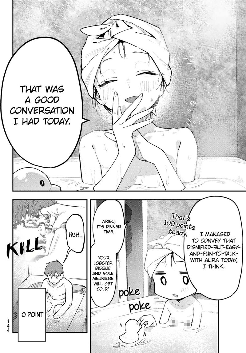 Seitokai Ni Mo Ana Wa Aru 3 9
