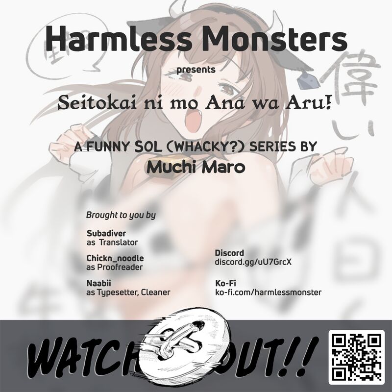 Seitokai Ni Mo Ana Wa Aru 31 10