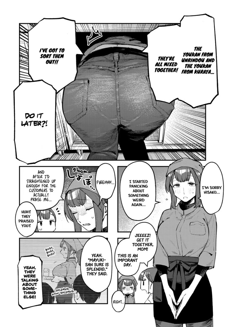Seitokai Ni Mo Ana Wa Aru 31 2