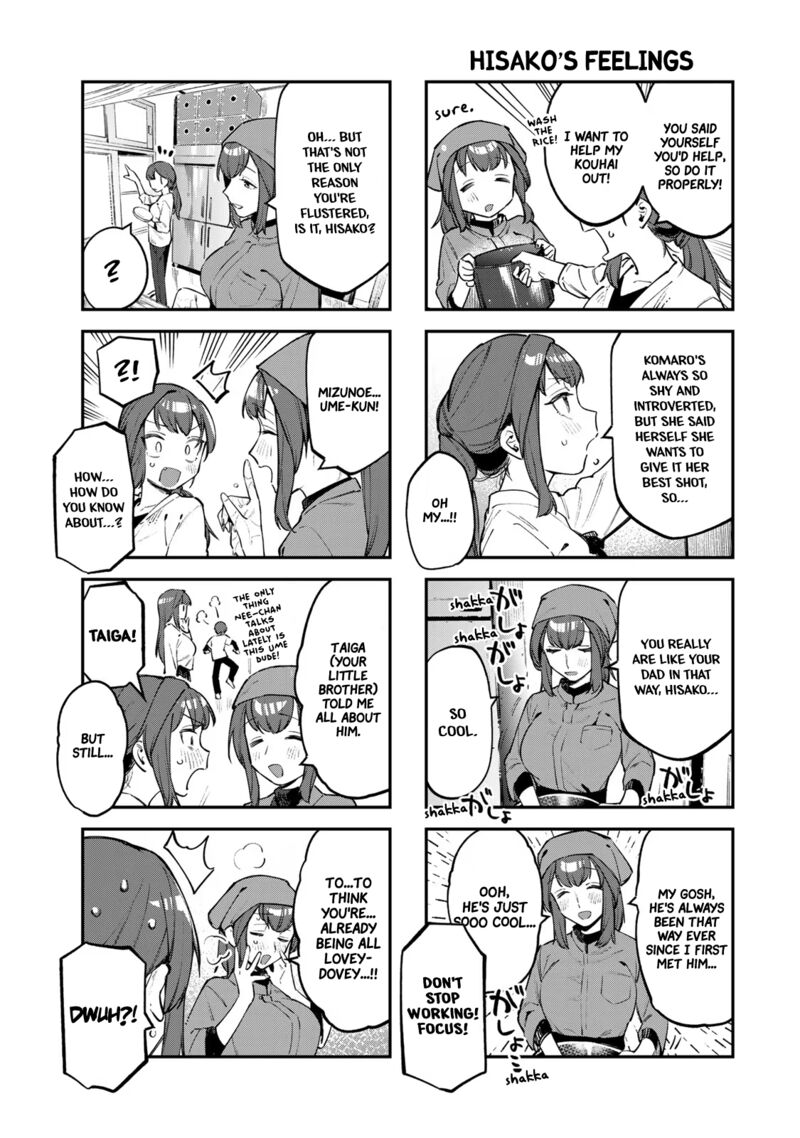 Seitokai Ni Mo Ana Wa Aru 31 3