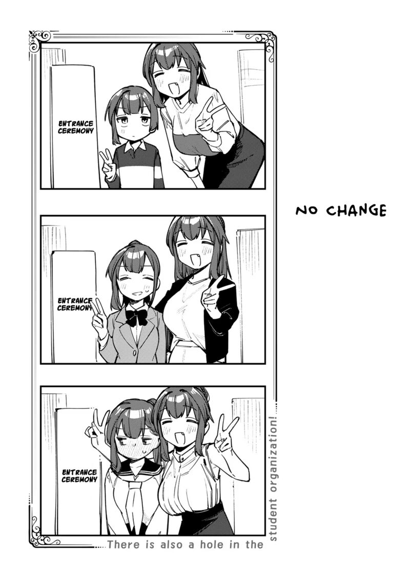 Seitokai Ni Mo Ana Wa Aru 31 9