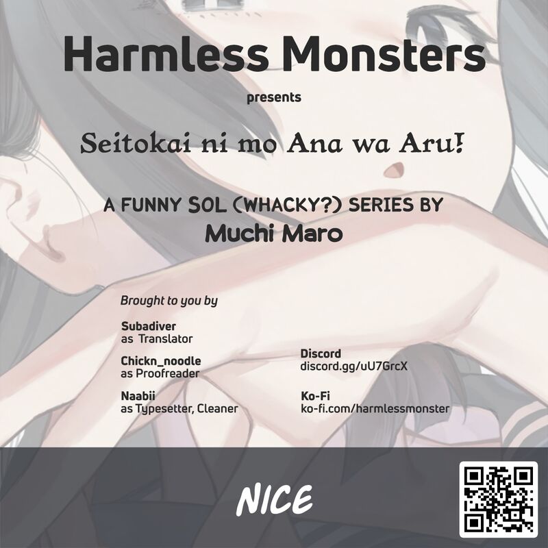 Seitokai Ni Mo Ana Wa Aru 32 10