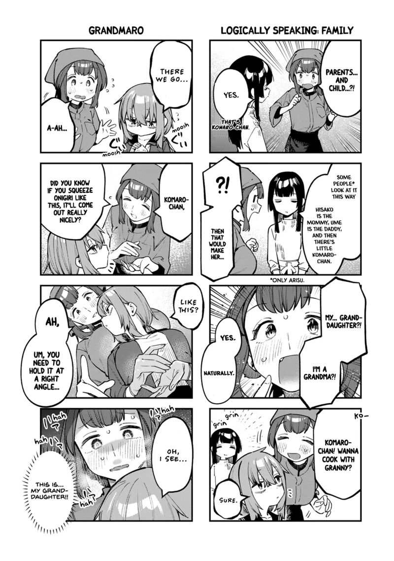 Seitokai Ni Mo Ana Wa Aru 32 5
