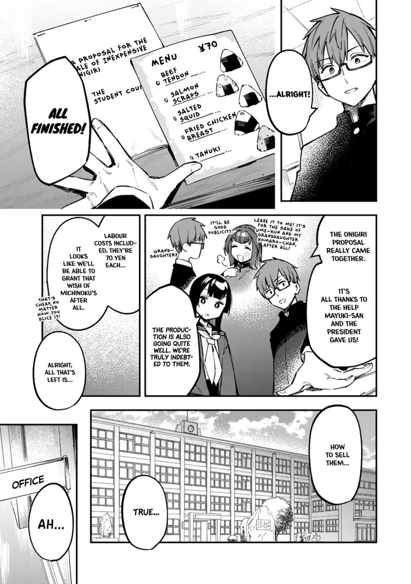 Seitokai Ni Mo Ana Wa Aru 33 1