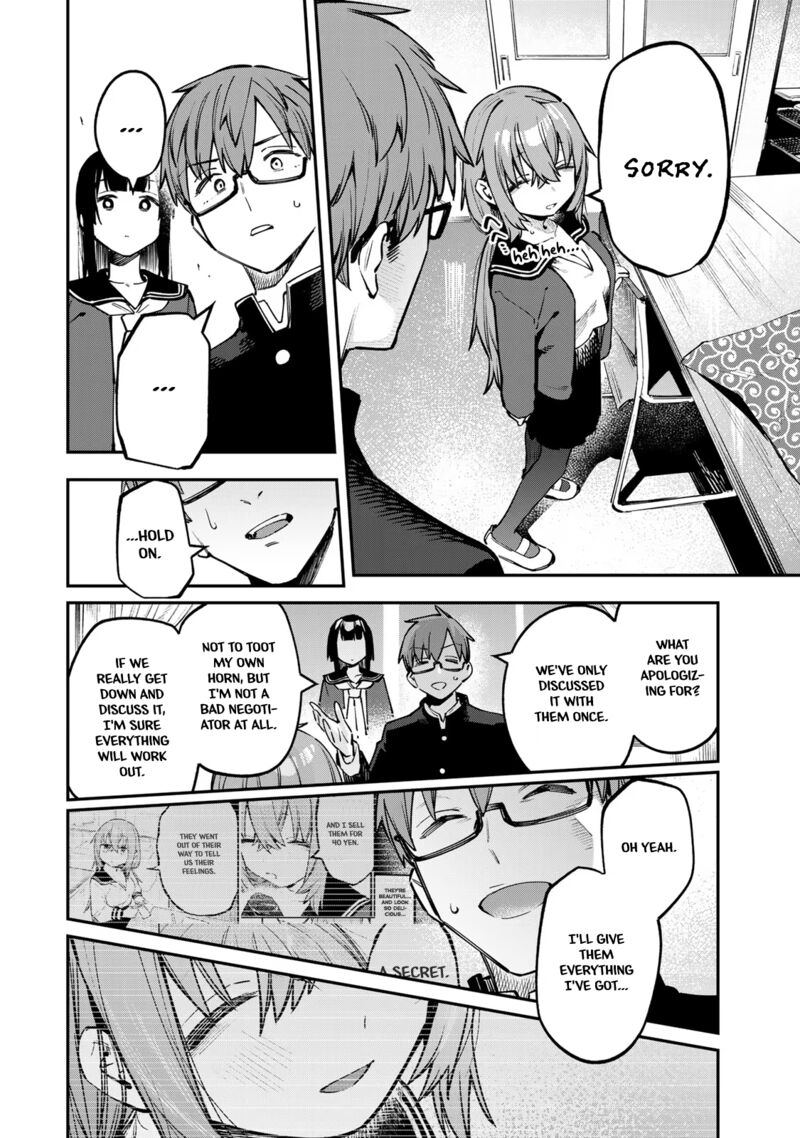 Seitokai Ni Mo Ana Wa Aru 33 6