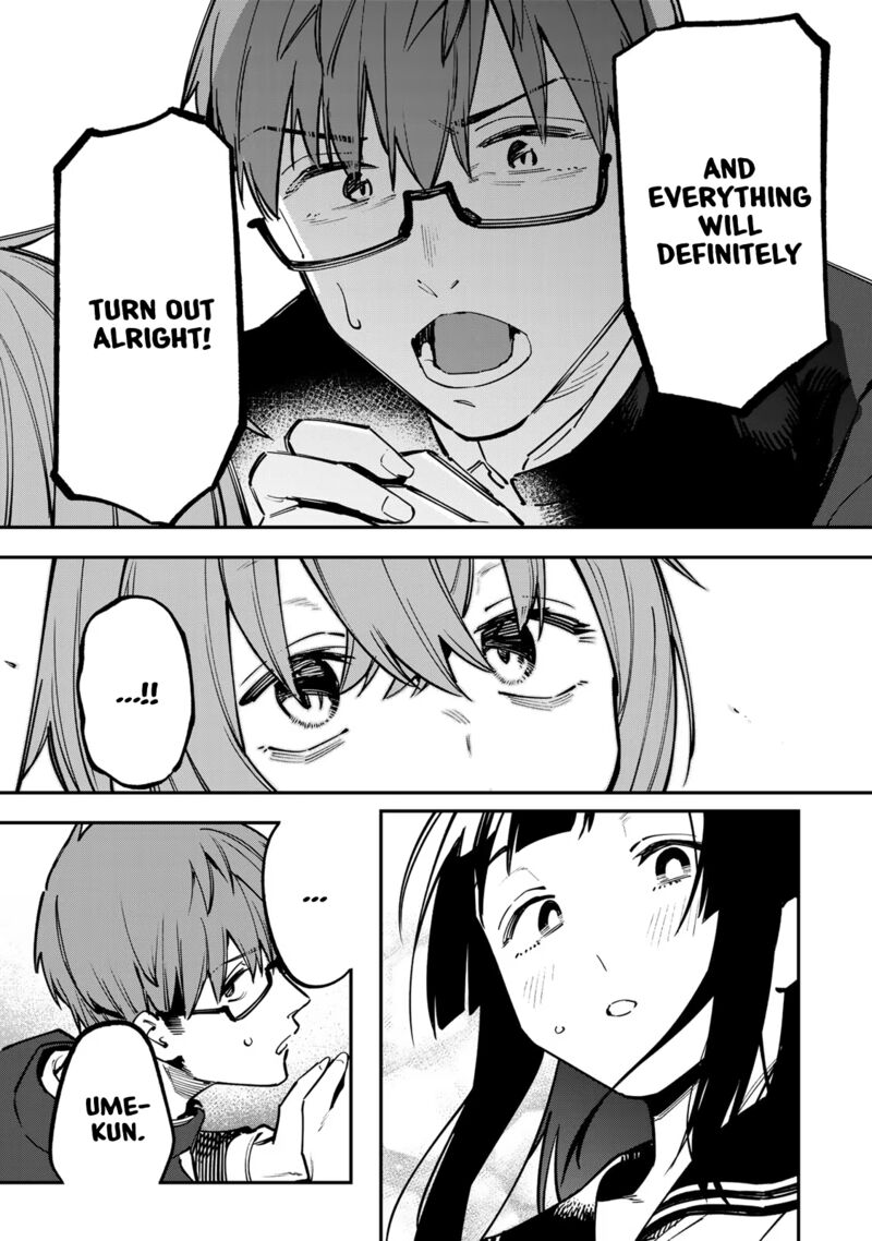 Seitokai Ni Mo Ana Wa Aru 33 7
