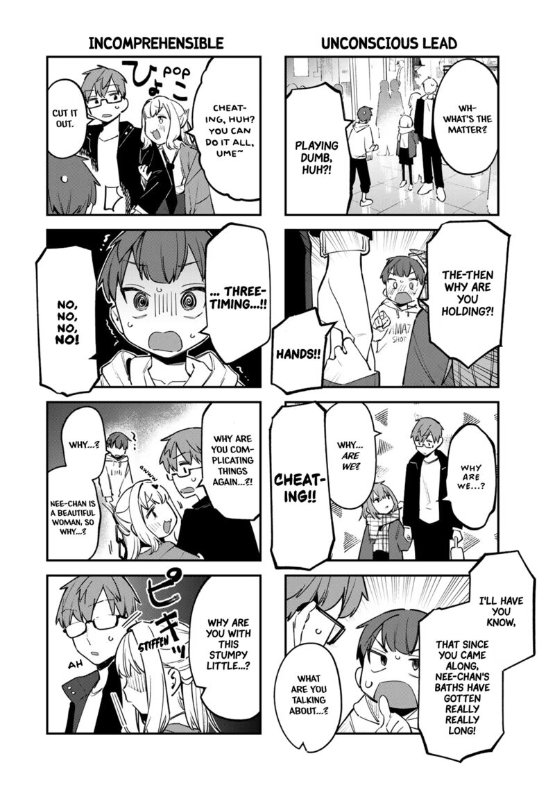 Seitokai Ni Mo Ana Wa Aru 36 4