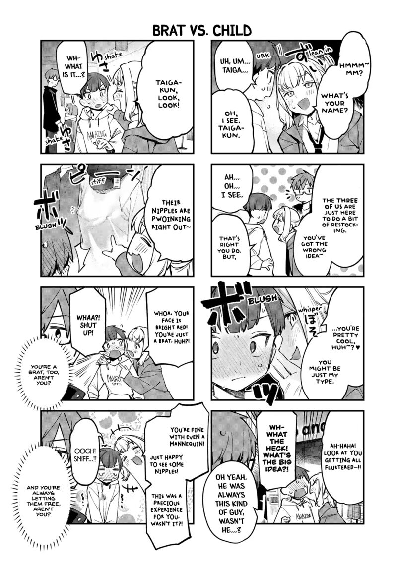 Seitokai Ni Mo Ana Wa Aru 36 5