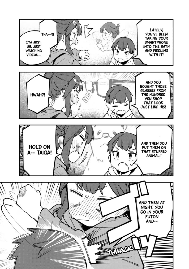 Seitokai Ni Mo Ana Wa Aru 36 7
