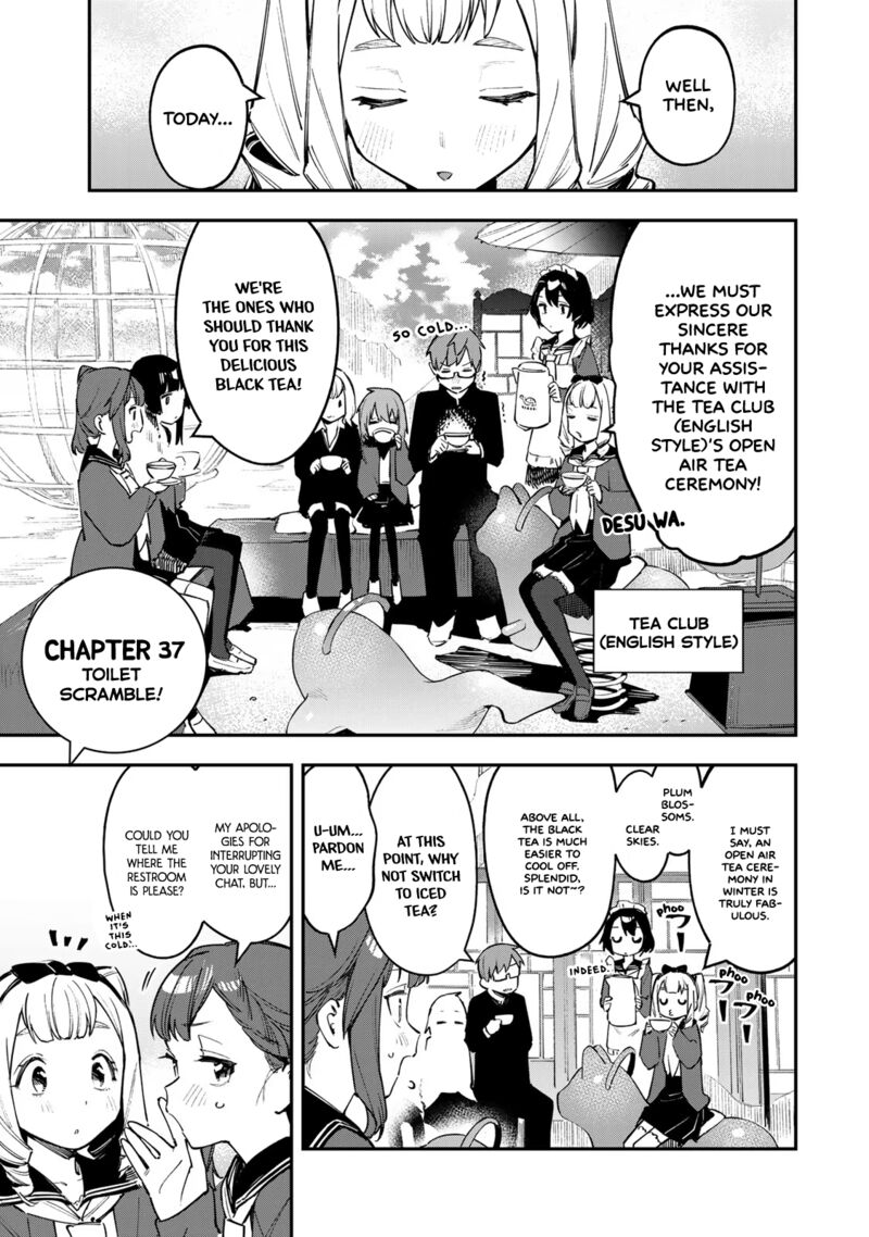 Seitokai Ni Mo Ana Wa Aru 37 1