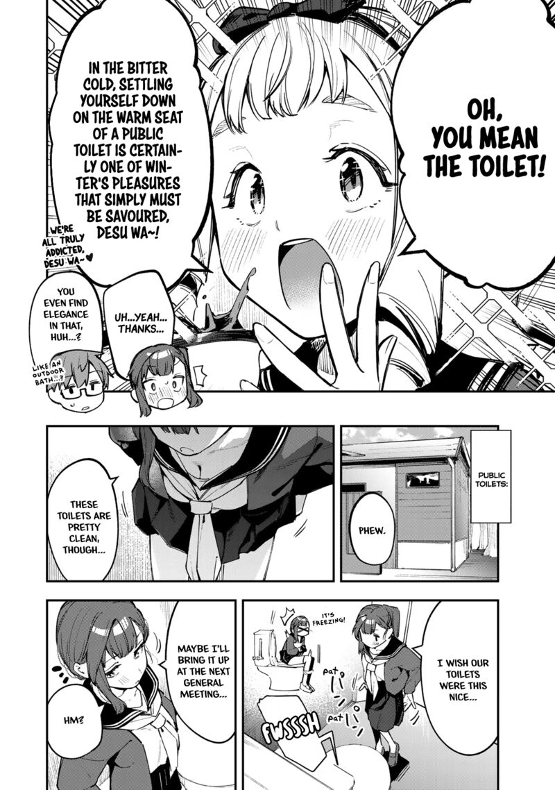 Seitokai Ni Mo Ana Wa Aru 37 2