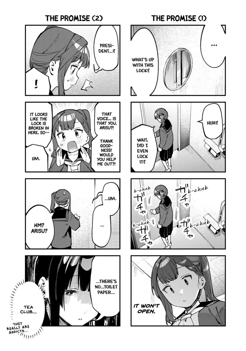 Seitokai Ni Mo Ana Wa Aru 37 3