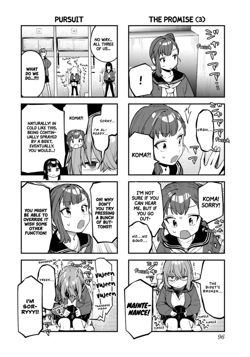 Seitokai Ni Mo Ana Wa Aru 37 4