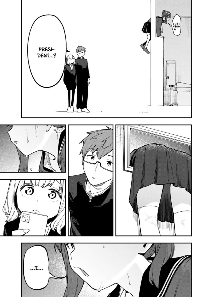 Seitokai Ni Mo Ana Wa Aru 37 7