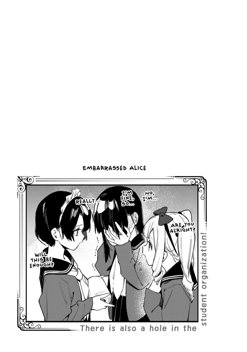 Seitokai Ni Mo Ana Wa Aru 37 9