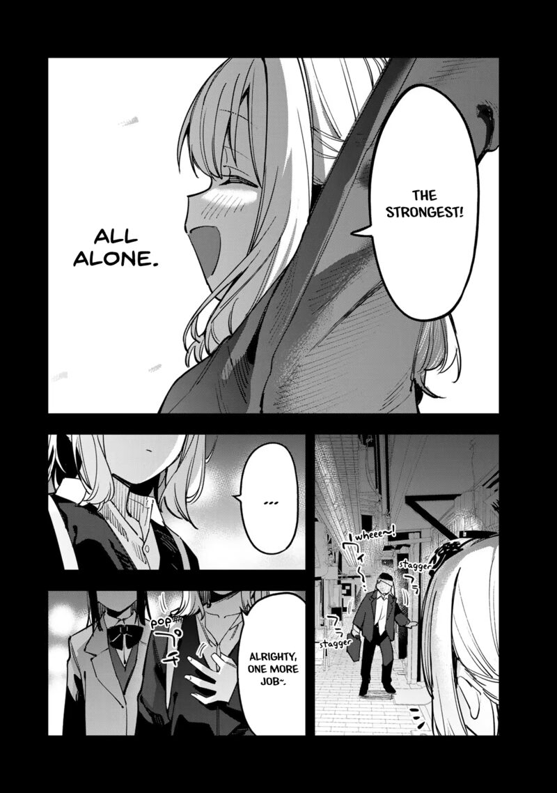 Seitokai Ni Mo Ana Wa Aru 39 6