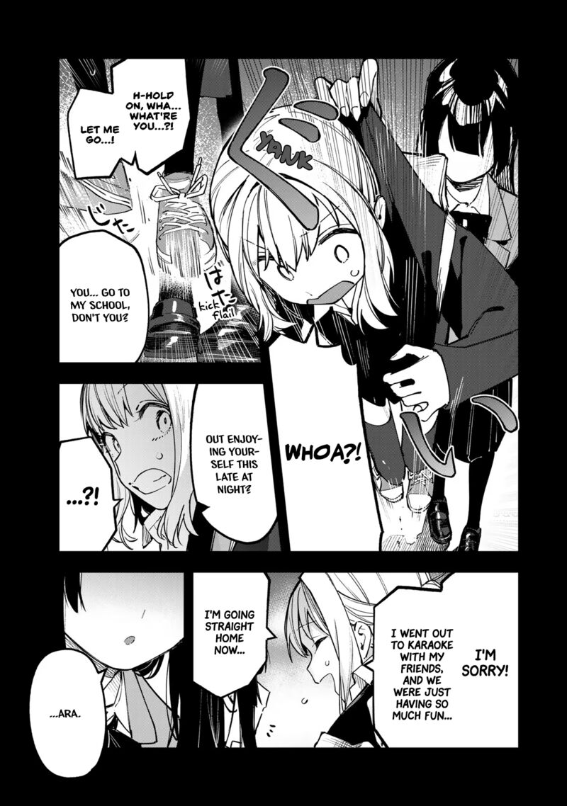 Seitokai Ni Mo Ana Wa Aru 39 7