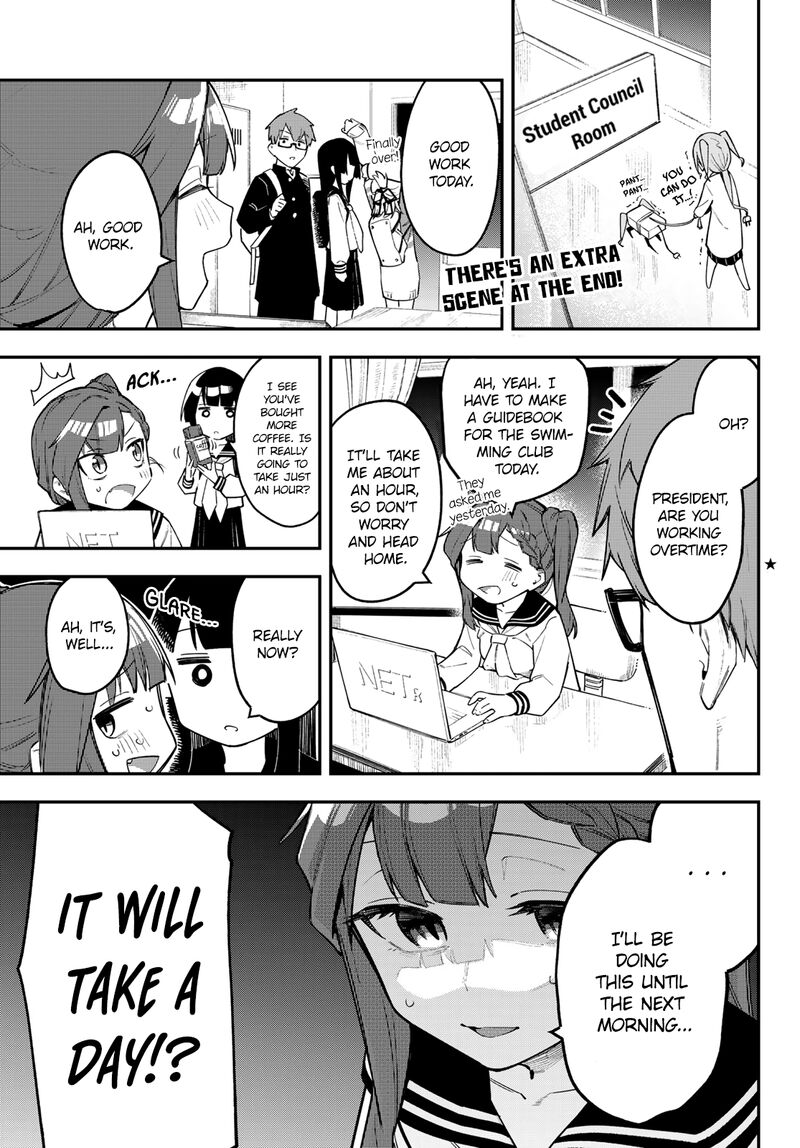 Seitokai Ni Mo Ana Wa Aru 4 2
