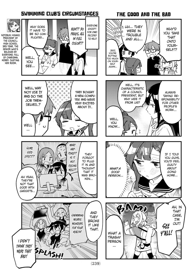 Seitokai Ni Mo Ana Wa Aru 4 4