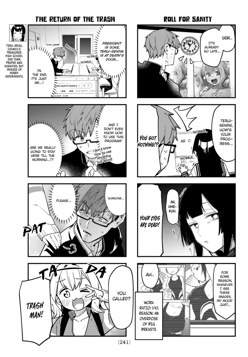 Seitokai Ni Mo Ana Wa Aru 4 6