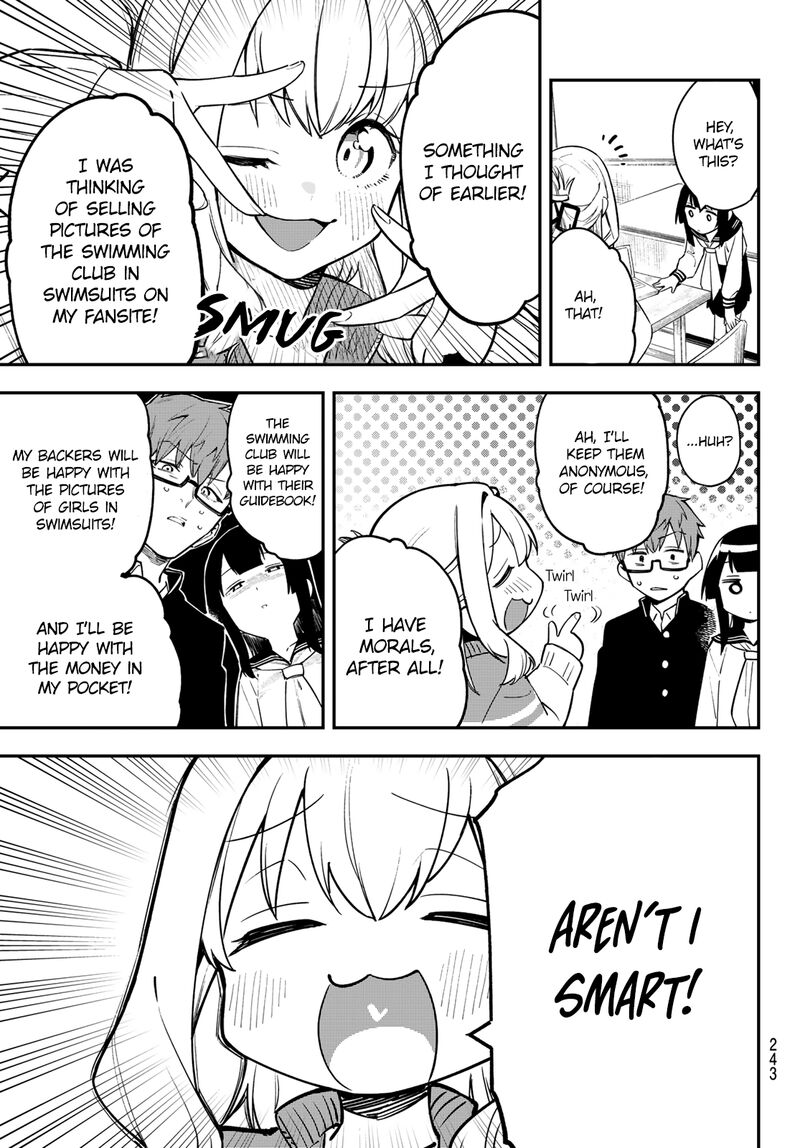 Seitokai Ni Mo Ana Wa Aru 4 8