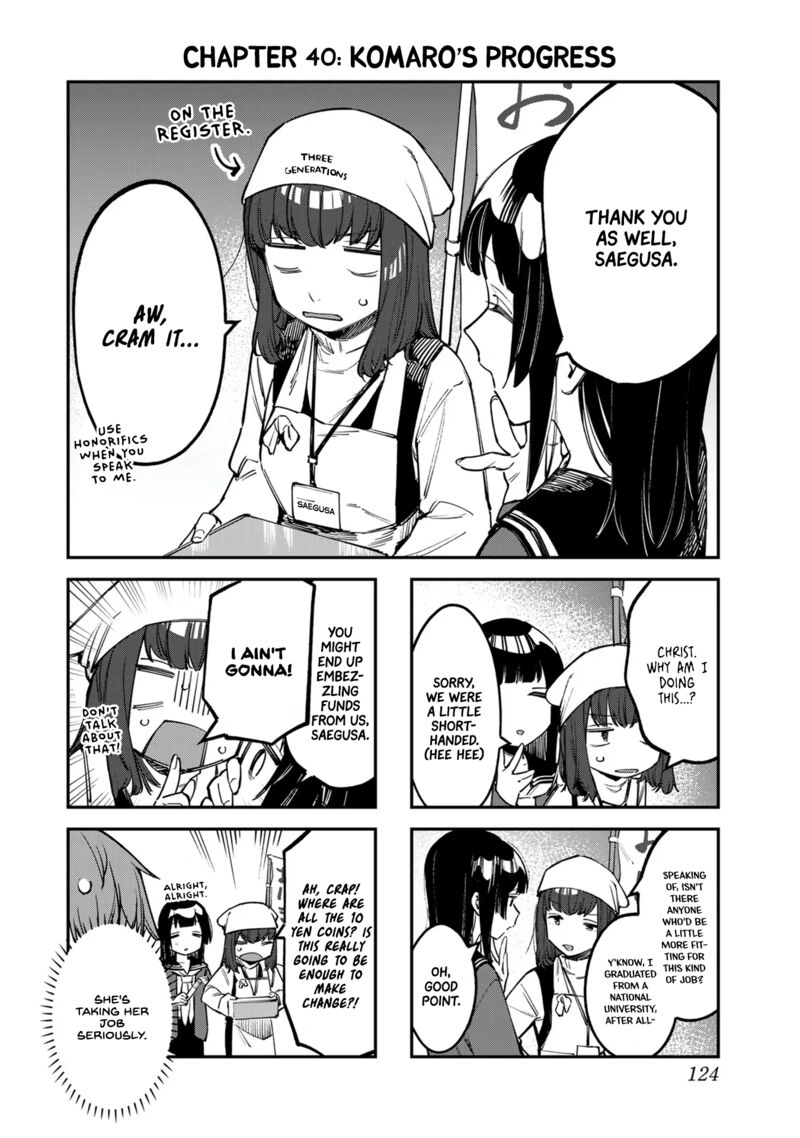 Seitokai Ni Mo Ana Wa Aru 40 2