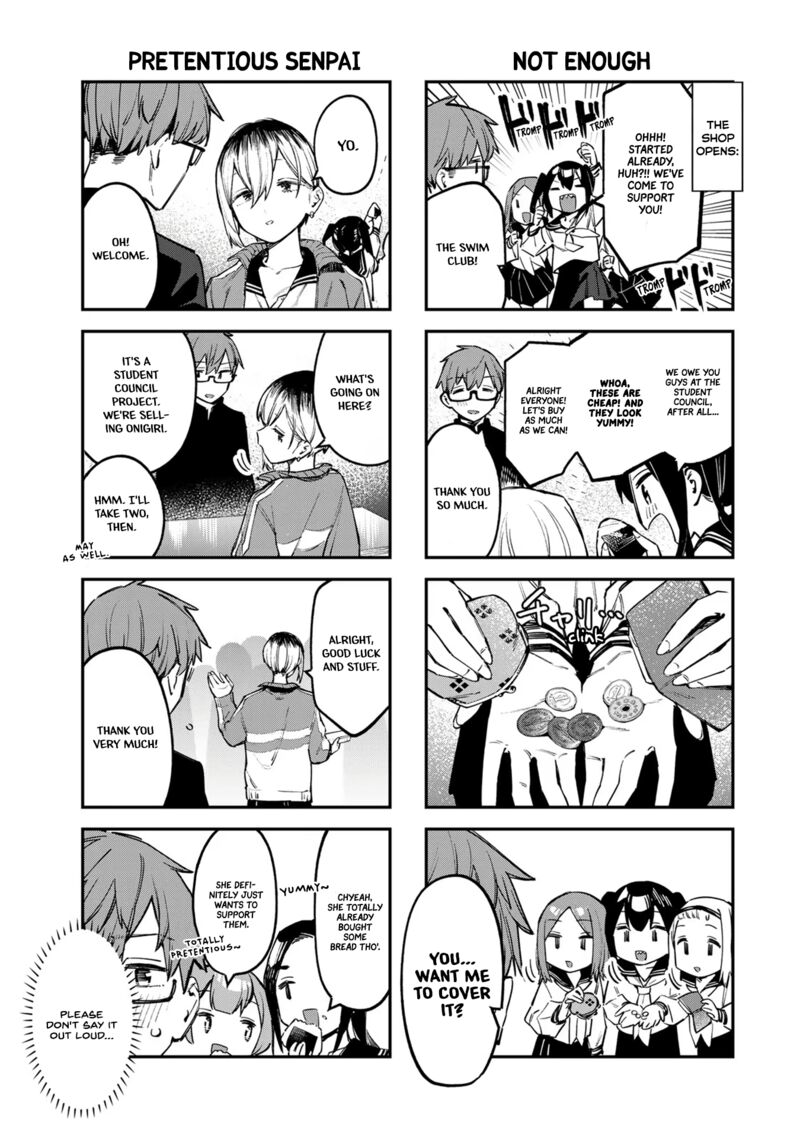 Seitokai Ni Mo Ana Wa Aru 40 3