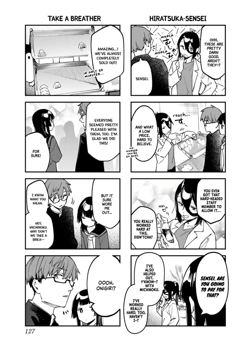 Seitokai Ni Mo Ana Wa Aru 40 5
