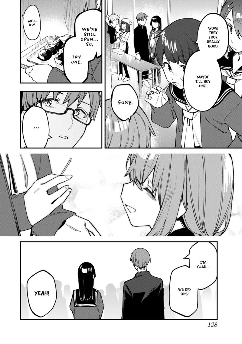 Seitokai Ni Mo Ana Wa Aru 40 6