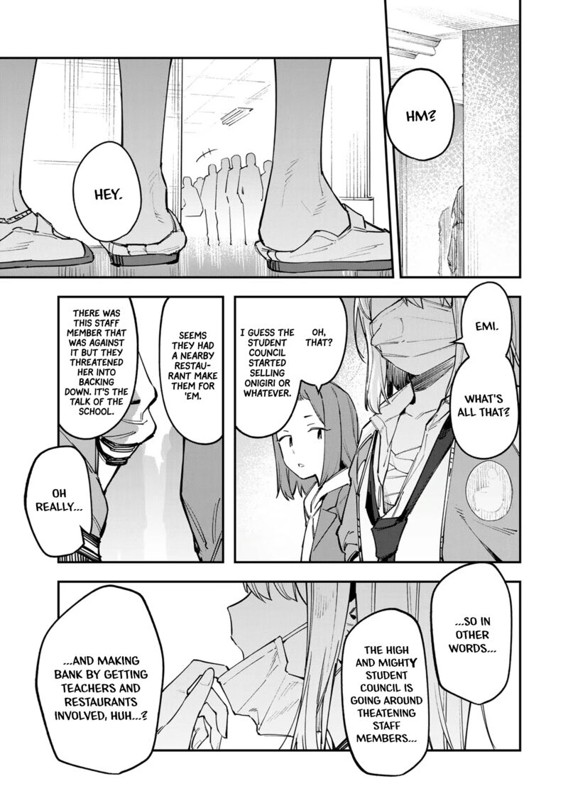 Seitokai Ni Mo Ana Wa Aru 40 7