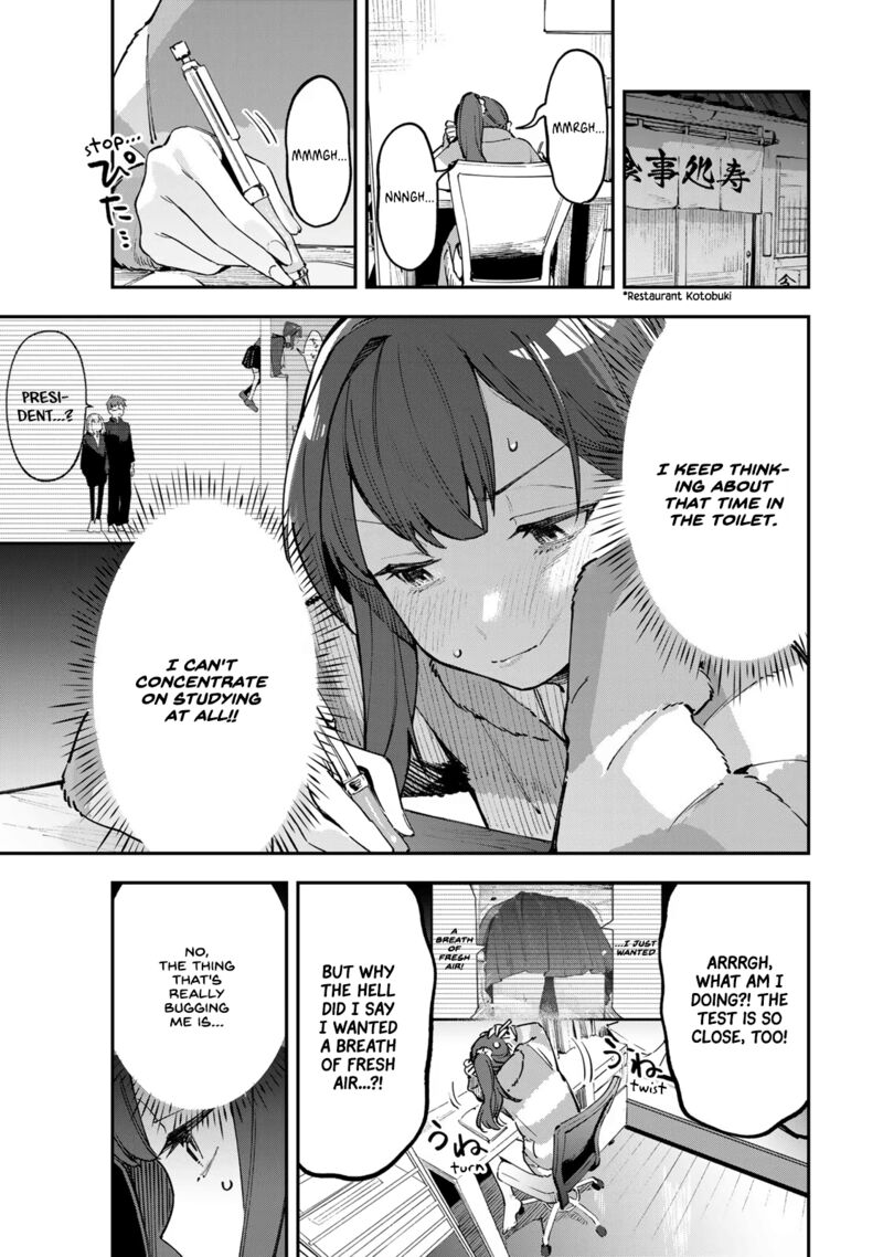 Seitokai Ni Mo Ana Wa Aru 42 1