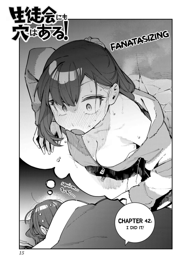 Seitokai Ni Mo Ana Wa Aru 42 3