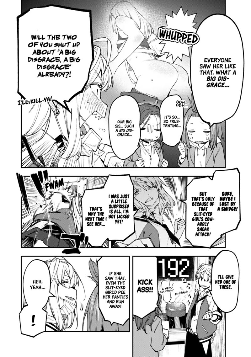 Seitokai Ni Mo Ana Wa Aru 45 2
