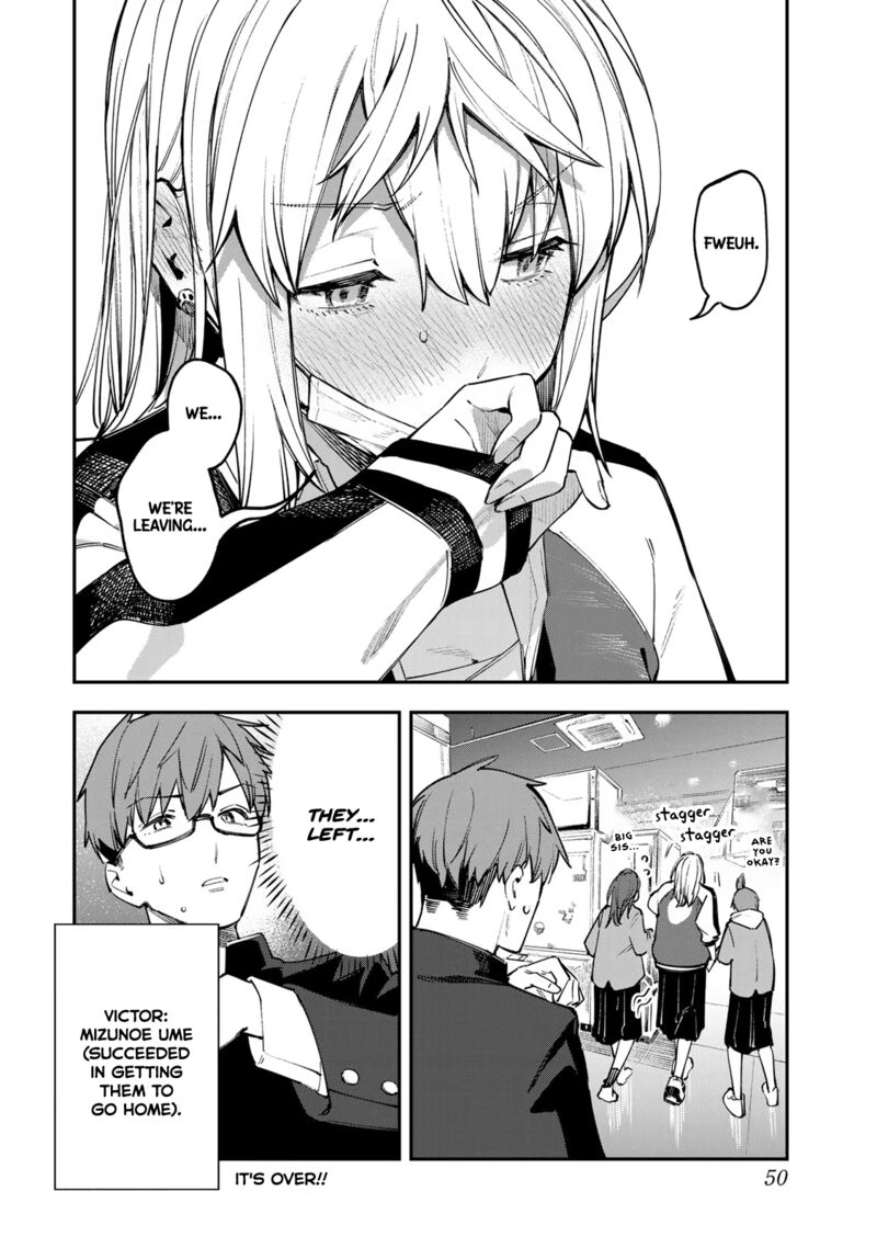 Seitokai Ni Mo Ana Wa Aru 45 8