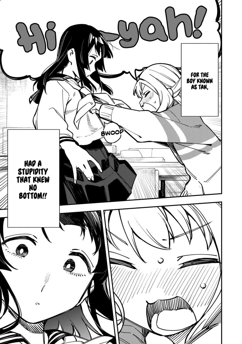 Seitokai Ni Mo Ana Wa Aru 50 5