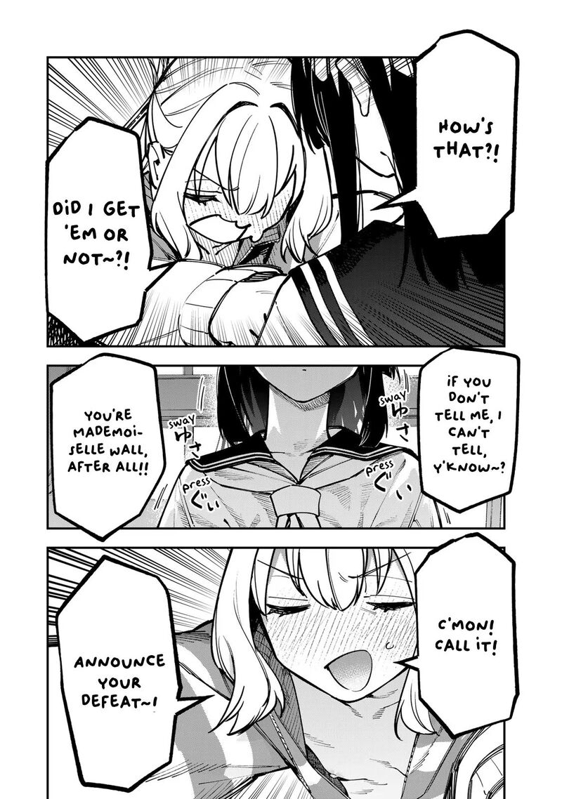 Seitokai Ni Mo Ana Wa Aru 50 6