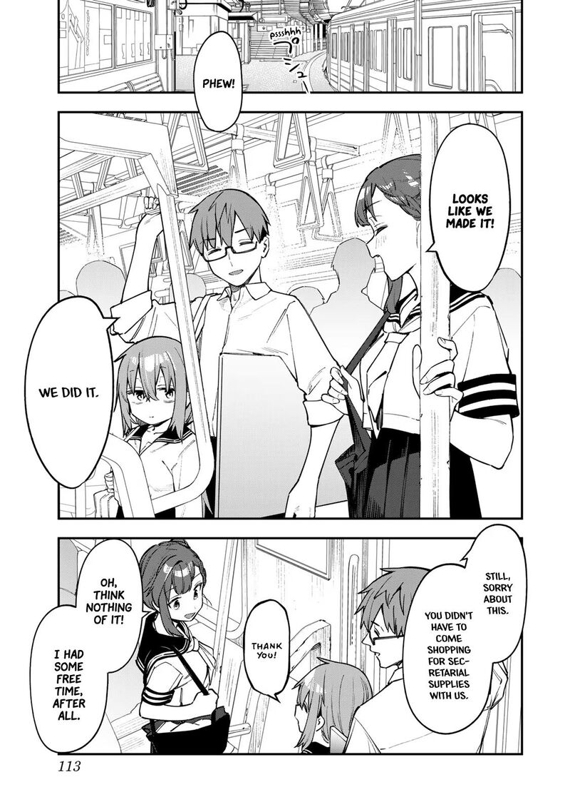 Seitokai Ni Mo Ana Wa Aru 52 1