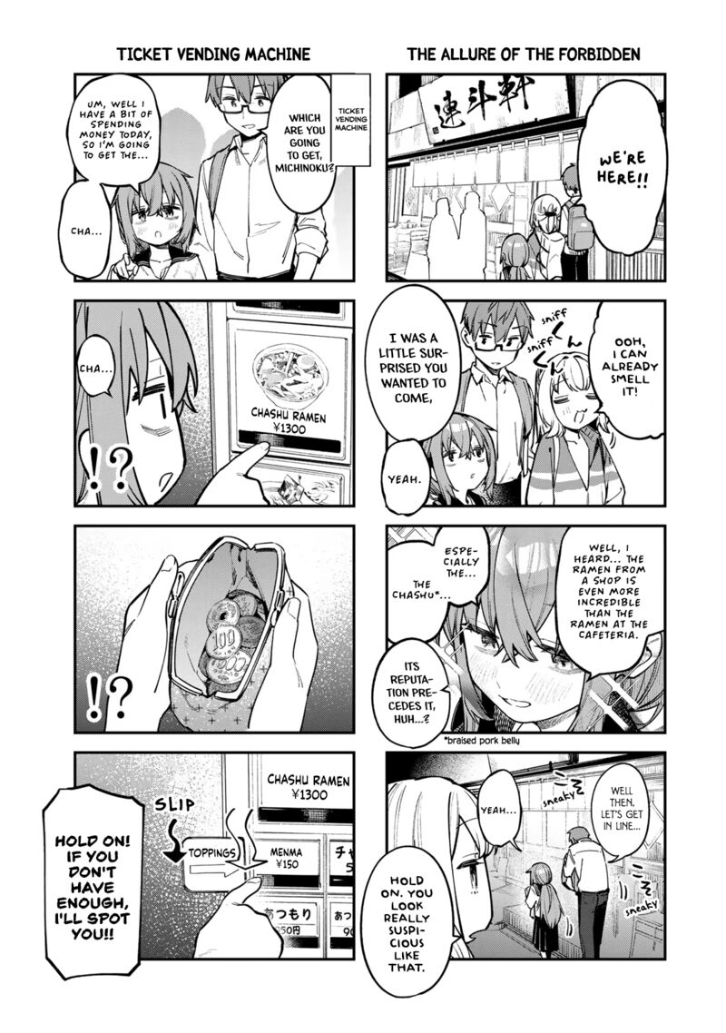 Seitokai Ni Mo Ana Wa Aru 55 3