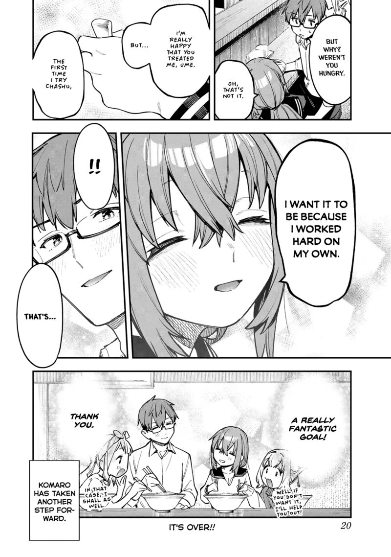 Seitokai Ni Mo Ana Wa Aru 55 8