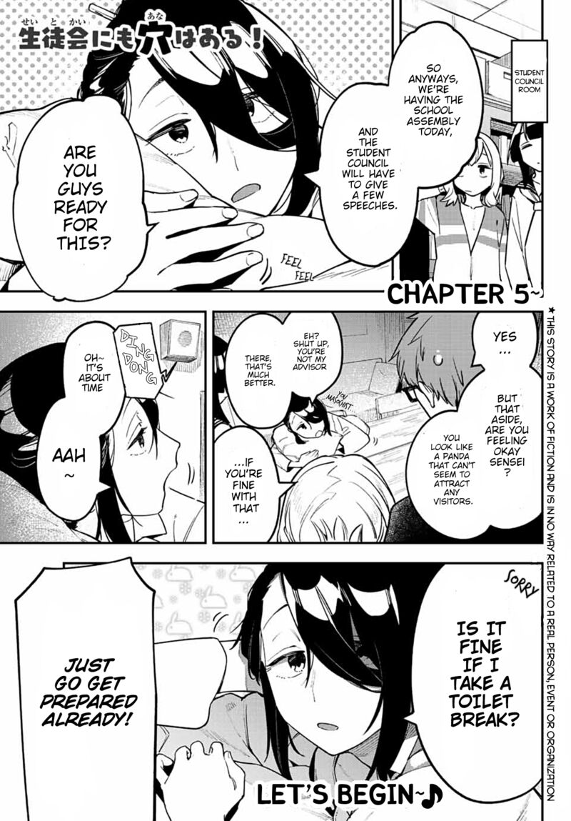 Seitokai Ni Mo Ana Wa Aru 6 1