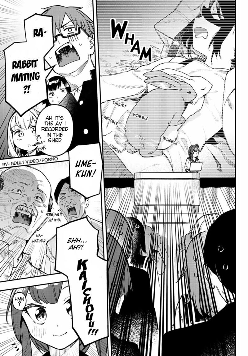 Seitokai Ni Mo Ana Wa Aru 6 7