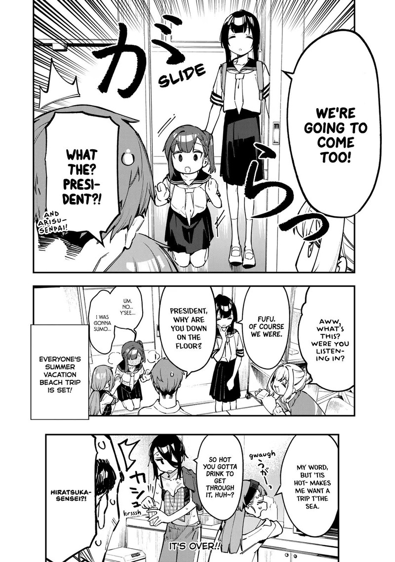 Seitokai Ni Mo Ana Wa Aru 60 8