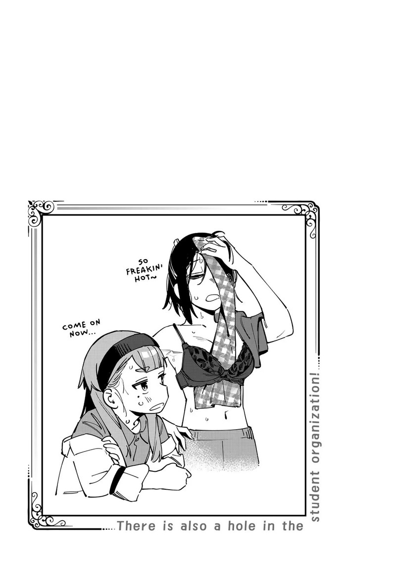 Seitokai Ni Mo Ana Wa Aru 60 9