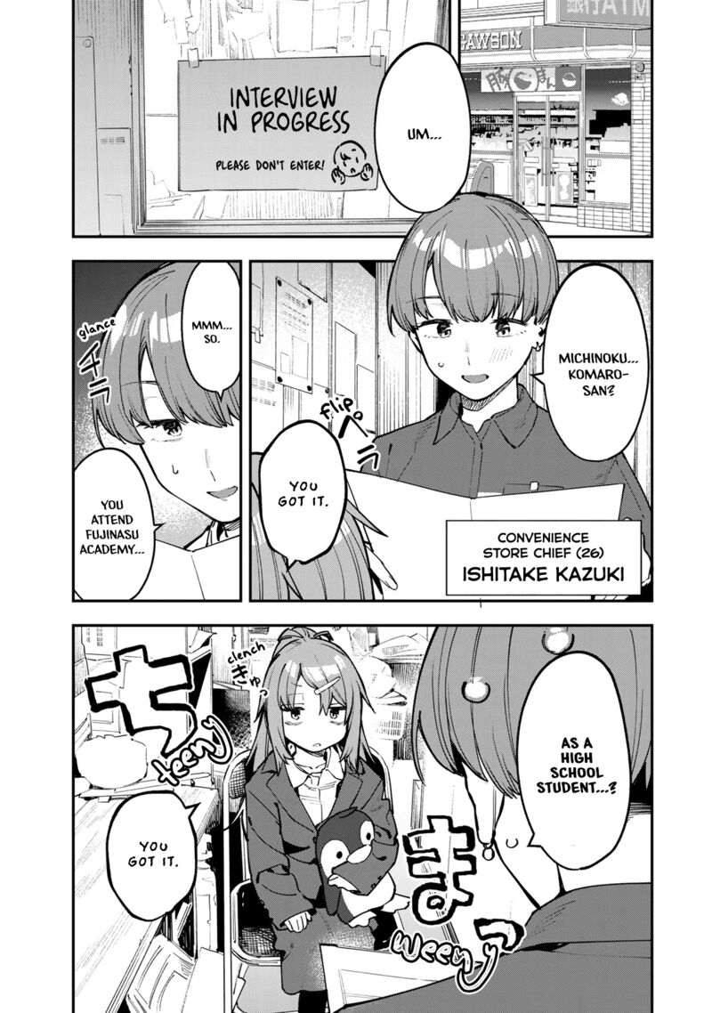 Seitokai Ni Mo Ana Wa Aru 61 1