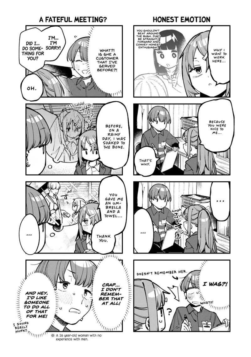 Seitokai Ni Mo Ana Wa Aru 61 5